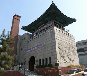 관덕정순교기념관
