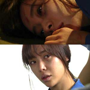 사진. 황정음(SBS 끝없는 사랑 방송 캡처)