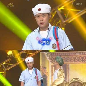 사진. KBS 개그콘서트 