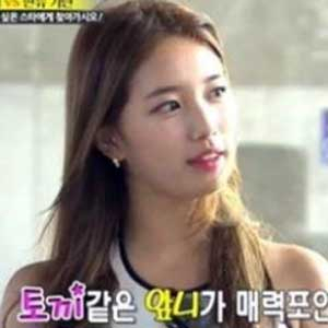 사진. 수지(SBS 런닝맨 방송 캡처)