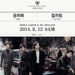 사진. 위너(YG엔터테인먼트)
