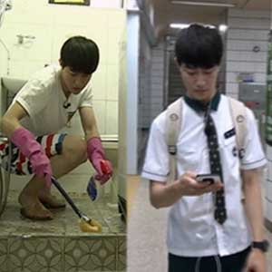 곽동연 사진. MBC 나 혼자 산다