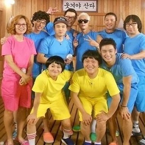 사진. KBS 해피투게더