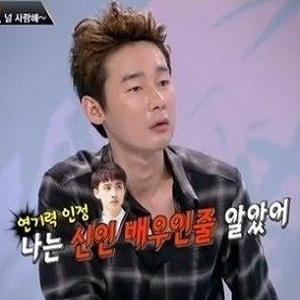 허지웅 사진. JTBC 썰전 방송 캡처