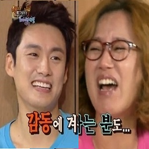 오상진 박미선 사진. KBS 해피투게더 방송 캡처