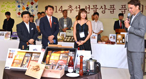 대구백화점이 최근 대백프라자 12층에서 구정모 회장과 관계자들이 참석한 가운데 
