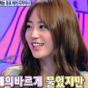 카라 허영지 사진. KBS 안녕하세요 방송 캡처