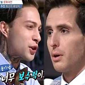 에네스·다니엘 사진. JTBC 비정상회담 방송 캡처