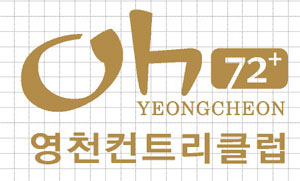 김도균 영천CC 사장.