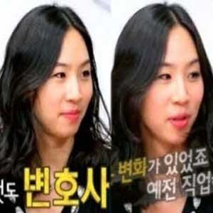 이소은 사진. SBS 도시의 법칙 방송 캡처