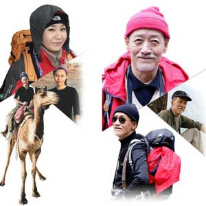 사진. 리아앤트래블
