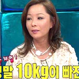 김진아 사진. MBC 라디오스타 방송 캡처