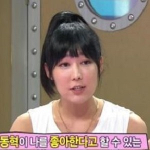 사유리 사진. MBC 라디오스타 방송 캡