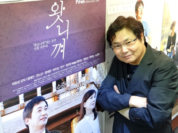 영화 
