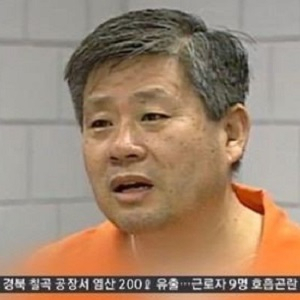 이한탁씨 석방 사진. SBS 뉴스 캡처