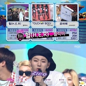 블락비 사진. MBC 쇼음악중심 방송 캡