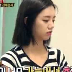 걸스데이 혜리 사진. MBC 진짜사나이 방송 캡처