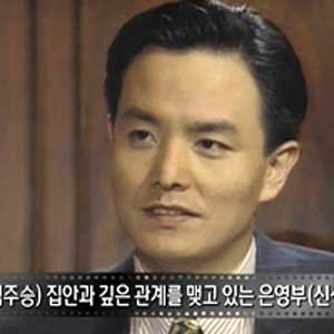 김주승 사진. MBC 해피타임 방송 캡처