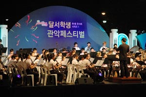 22, 23일 열렸던 