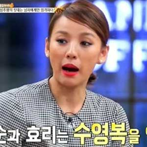 이효리 사진. SBS 매직아이 방송캡