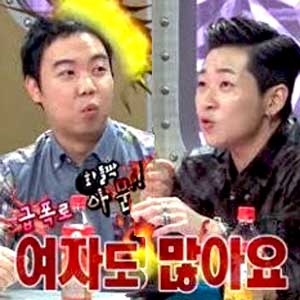 라디오스타 딘딘 황현희 사진. MBC 방송캡처