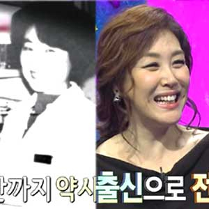주현미 사진. MBC 별바라기 방송캡처