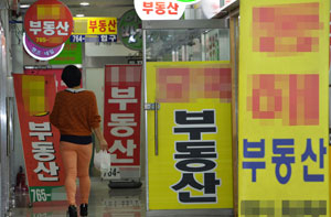 급할수록 돌아가야 한다는 말처럼 물량이 귀한 전셋집을 구할 때는 직접 발품을 팔면서 찾고 계약서 작성도 유의해야 한다. 매일신문 DB