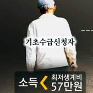 MBN 보도 영상 캡처