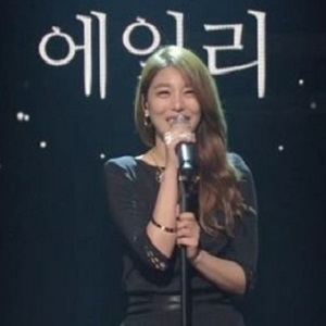 에일리 사진. KBS 불후의 명곡 방송캡처