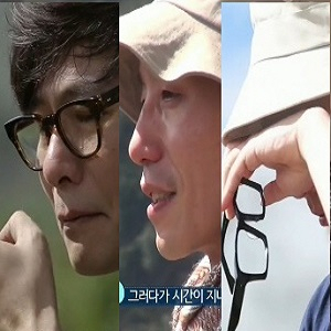 윤상 유희열 이적 사진. tvN 꽃보다청춘 방송캡처