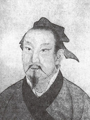 유향.