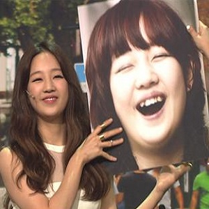 웃찾사 박보람 사진. SBS 방송캡처