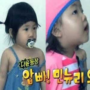 김민주 정다윤 사진. MBC 아빠어디가 방송캡처