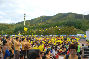 세계 자살 예방의 날을 맞아 이달 20일 