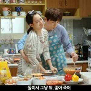 신민아 조정석 사진. 영화 