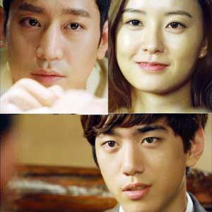 문정혁 정유미 성준 사진. KBS 연애의발견 방송캡처