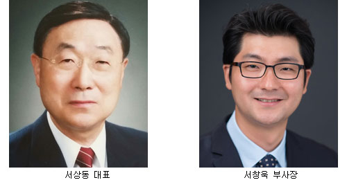 영진화학공업의 계열사 영진하우징이 최근 출시한 타일접착제. 영진화학공업(주) 제공