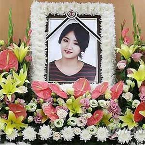 레이디스코드 은비 빈소 사진. 연합뉴스
