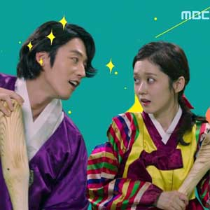 운널사 장혁 장나라 사진. MBC 운명처럼 널 사랑해 방송캡