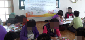 경산시보건소는 마을회관과 경로당에서 \