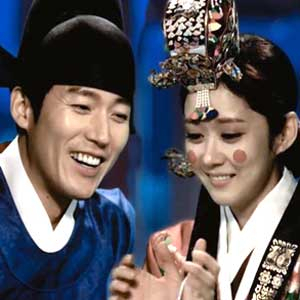 운널사 장혁 장나라 사진. MBC 운명처럼 널 사랑해 방송캡처
