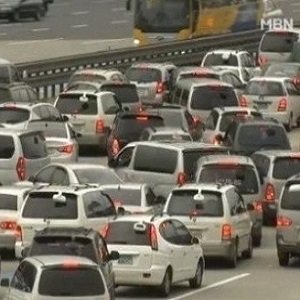 민족 대이동 시작 사진. MBN 뉴스캡처