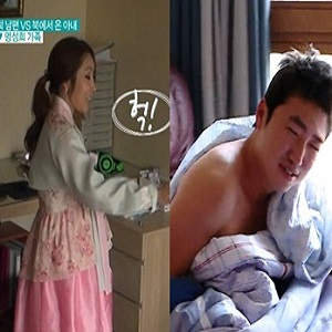 명성희 장동민 사진. MBC 한솥밥 방송캡처