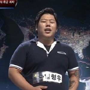 임형우 사진. 엠넷 슈퍼스타K6 방송캡처