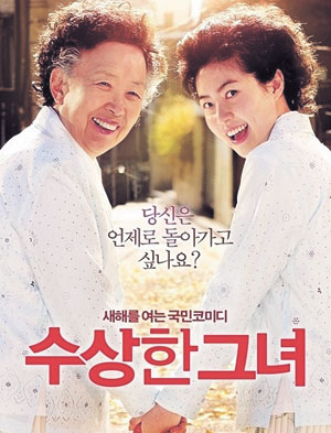 영화 