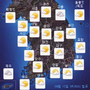 내일날씨 서울날씨 사진. 기상청