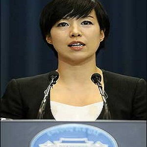 김은혜 전 청와대 대변인 사진. 연합뉴스