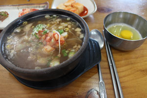 콩나물 국밥