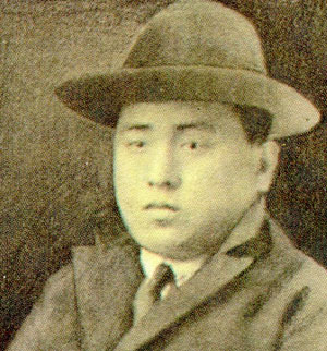 방정환