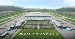 밀양 신공항 조감도.